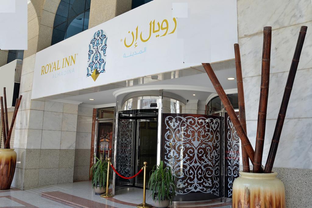 אל-מדינה Nozol Royal Inn Hotel חדר תמונה
