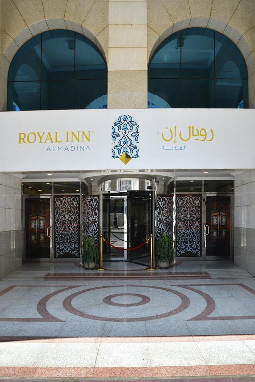 אל-מדינה Nozol Royal Inn Hotel מראה חיצוני תמונה