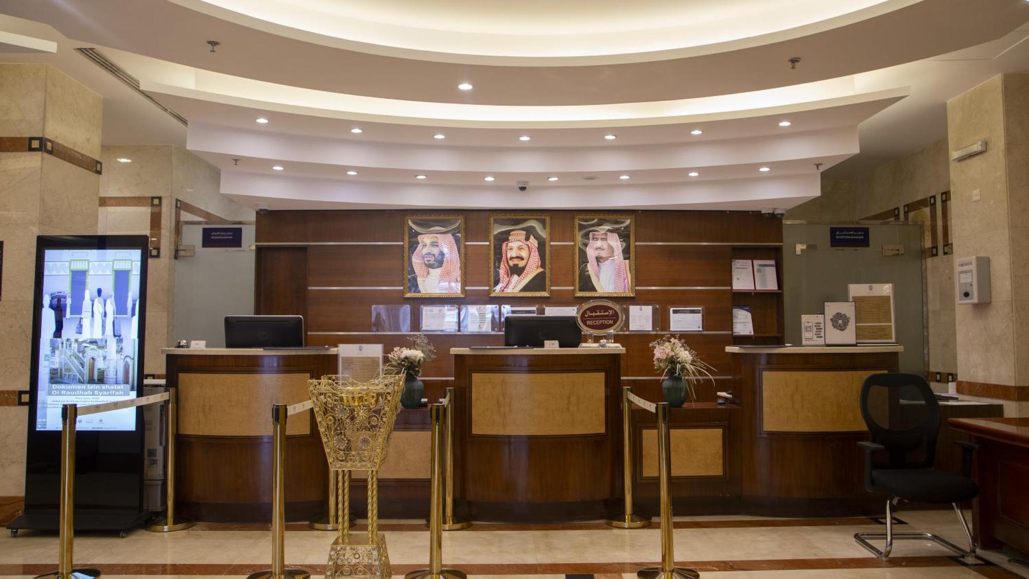 אל-מדינה Nozol Royal Inn Hotel מראה חיצוני תמונה