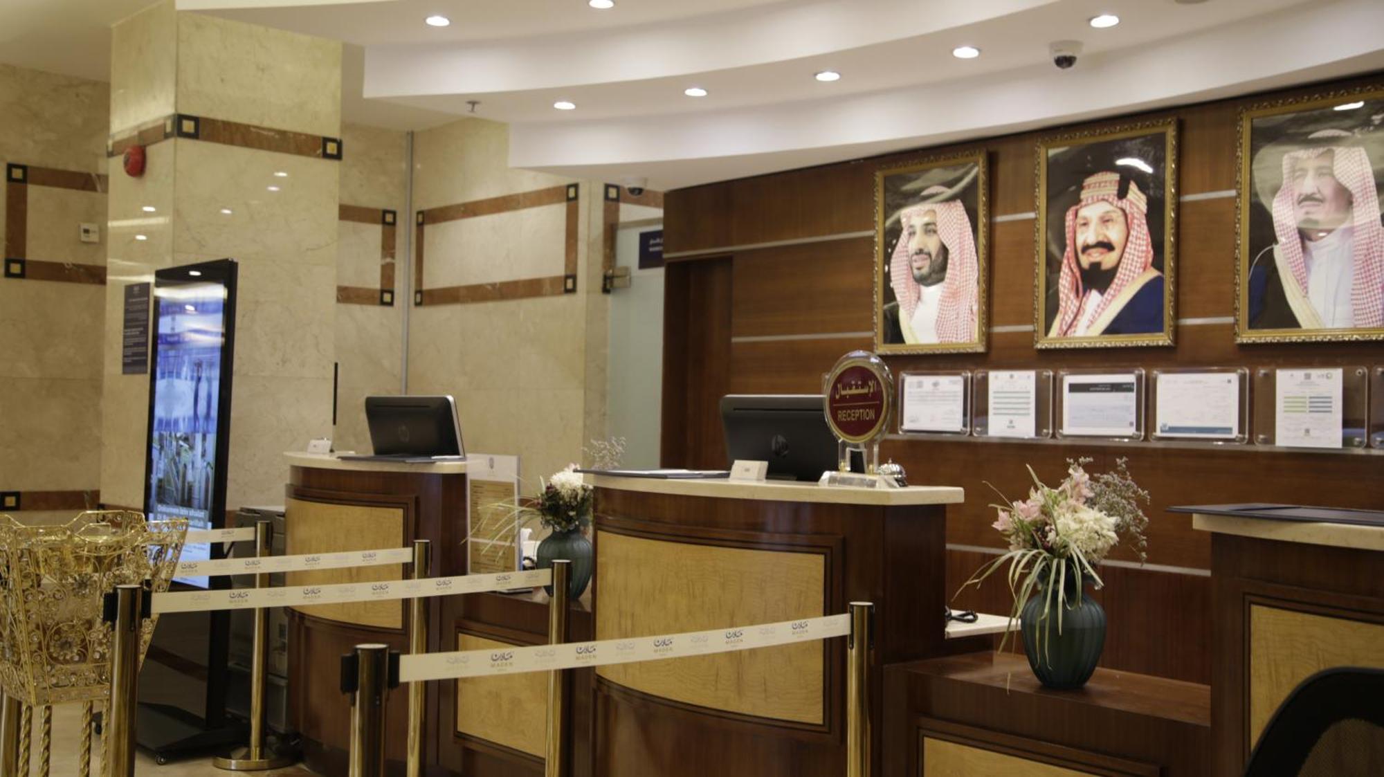 אל-מדינה Nozol Royal Inn Hotel מראה חיצוני תמונה